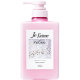 코세 쥬레무 리페어 스트레이트 리치 트리트먼트 480ml