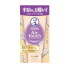 멘소래담 에어터치 화이트 라벤더 향기 핸드크림 50g