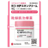 RD HP 스킨 크림 90g