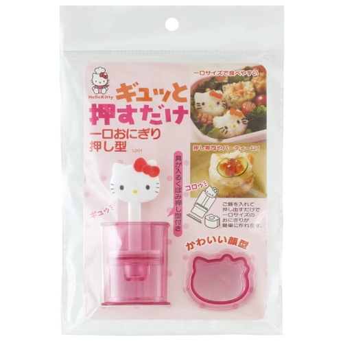 스케이터 한입 주먹밥 키티 모양틀