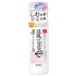 사나 매끈 약용 링클 유액 화이트 150ml