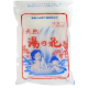 사카에상사 유노하나 입욕제 250g