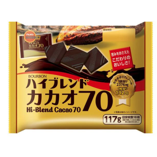 부르봉 하이블렌드 카카오 초콜릿 70