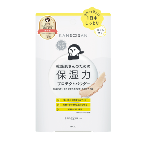BCL 칸소산 보습력 프로텍트 파우더 10g