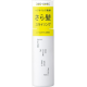야나기야 카코베이스 스타일링 오일 75ml