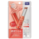 DHC 디에이치씨 윤기 컬러 립밤N 레드 무향료 1.5g