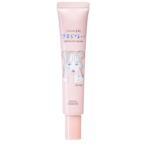 클리어턴 다크서클 케어 쿠마라나이 아이크림 20g