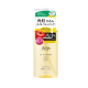 BCL 클렌징리서치 클렌징오일 포어클리어 200ml