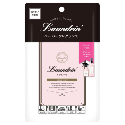 란도린 종이 프레그런스 클래식 피오레