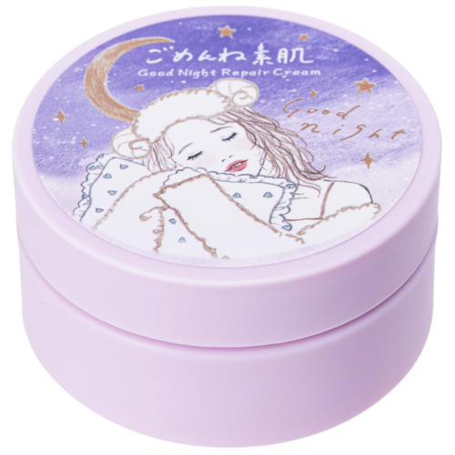 코세 클리어턴 밤용 굿나잇 리페어크림 50g