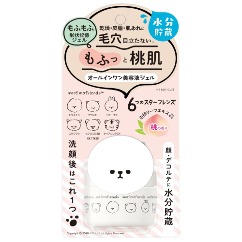 모프모프프렌즈 올인원 에센스젤 50g
